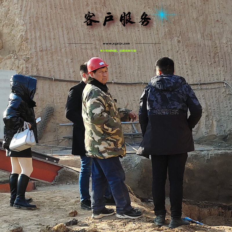 客戶服務丨{卓力扒渣機}_技術(shù)工程師趕赴山西某地煤礦勘察現(xiàn)場